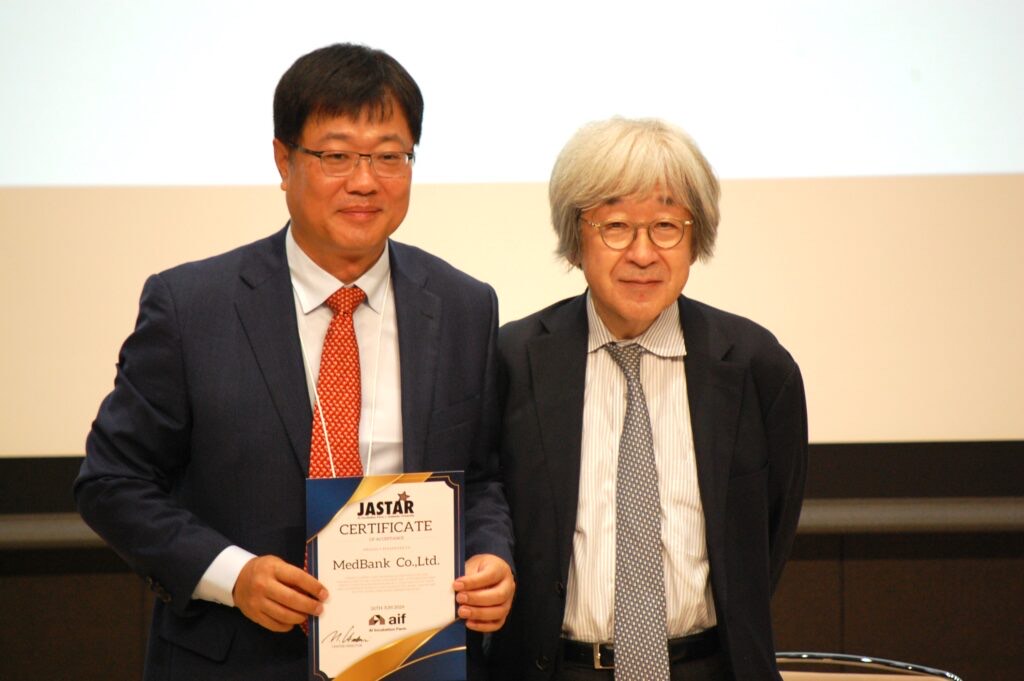 MedBank株式会社、順天堂大学AIインキュベーションファームスタートアップ支援プロジェクト「JASTAR」への採択が決定されました